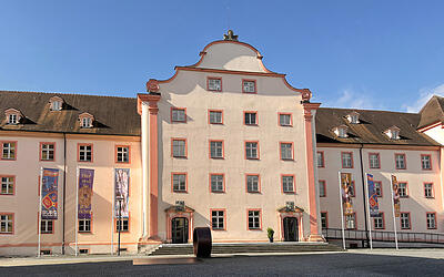 Archäologisches Landesmuseum